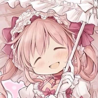 tridenyuri's profile picture. she/her
number 1 trump x biden fan