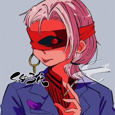 kuyurashisan's profile picture. マジ不覚ガチ迂闊クソ無念
