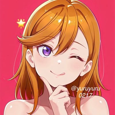 yuruyuru0217's profile picture. ﾗﾌﾞﾗｲﾌﾞｽｰﾊﾟｰｽﾀｰLiella!の澁谷かのんちゃんを溺愛し嫁と崇め普段着から手回り品まで全て嫁縁の限界ｵﾀｸ／ﾗ!ｼﾘｰｽﾞ同担同推し大歓迎／ﾊｲﾗｲﾄはAIｲﾗｽﾄや日常等を適度に追加更新中／ｼﾞｬﾝﾙ問わずｱﾆﾒほぼ全て視聴中のｱﾆｵﾀ／ﾎﾟｽﾄ等で使用してる画像全て無断転載（相談可）、商用利用厳禁