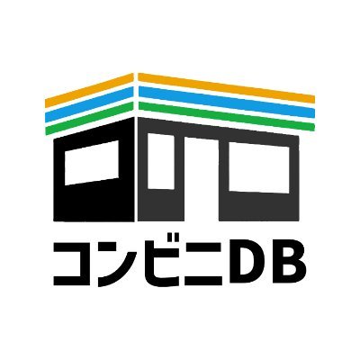 konbiniDB_jp's profile picture. セブン・ローソン・ファミマの新商品＆キャンペーンをいち早くお届け🔥
新商品・限定キャンペーン・コラボ情報に特化した専門アカウントです。
コンビニ好きはフォロー必須です✨
#コンビニ #セブンイレブン #ローソン #ファミリーマート