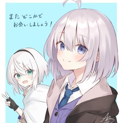 tenseikaito01's profile picture. プリコネ･原神･ぷよクエ･ブルアカしてる！ アニメ遅れてまとめ見･緋弾のアリア･魔女の旅々･ダンまち推し！絵師や少年誌、青年誌、R指定有無関係なく漫画家さんのフォローする！
筋トレする！
ダーツ（初心者）
コスプレするような彼女欲しい！
声優の高橋李依、富田美憂、花澤香菜、佐倉綾音、本渡楓、悠木碧、水瀬いのり推しです！