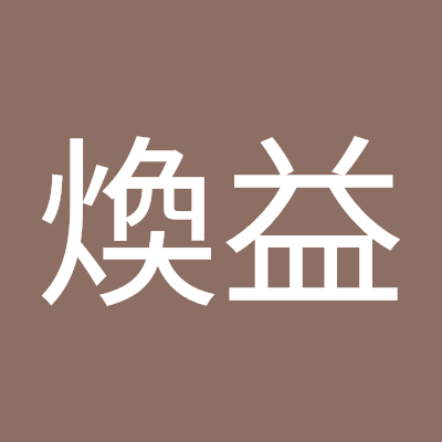 HuanYi28497's profile picture. 