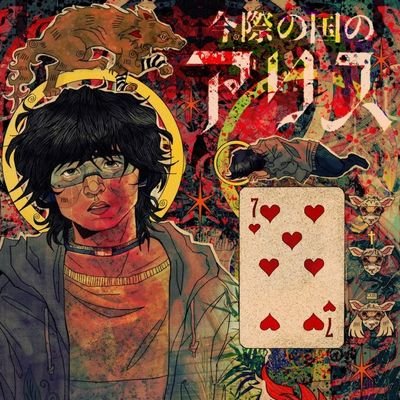 bbj18_'s profile picture. -'🍷⁠*⁠.⁠✧ﮩـﮩﮩ٨ـ🫀ﮩ٨ـﮩﮩ٨ـ

¹⁸ ʸᵒ