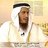 د.محمد بن غيث (@d_ghaith) 's Twitter Profile Photo