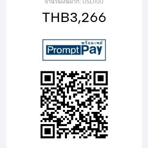 phisek31045's profile picture. 