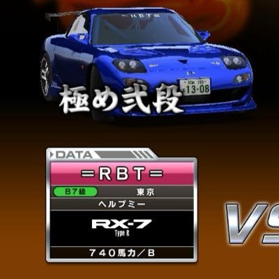 tomato_sub00's profile picture. 目標達成したら、こっちメインで。