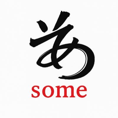 MASAMIT73434298's profile picture. 石川県でガンプラを中心にプラモ製作しています。無言フォロー失礼します。世代的にザブングル、ダンバイン、エルガイム、ゼータガンダム、ダブルゼータガンダム、逆襲のシャア、80年代富野アニメ好きです。よろしくお願いします。