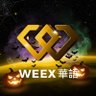 weexglobal_ch's profile picture. WEEX唯客是全球頂尖的數字資產合約交易平台
KOL合作審核 https://t.co/2JGZXRFAmI   
官方社媒: https://t.co/PhzNNf1XEm
立即註冊：https://t.co/X09mtOVHtB