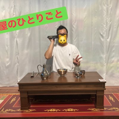 MFCHokuriku's profile picture. 全国展開中🌎MFCグループ 煌咲です✨ 趣味 #ゴルフ #神社参拝 #アニメ 只今RIZAPにて身体作り中,,,(笑) 求人→@mfcmisaki👩でもok！興味がある方は直DM♪LINEでも受け付けてます👍 #人妻城 #丸妻 #人妻援護会 #人妻花壇