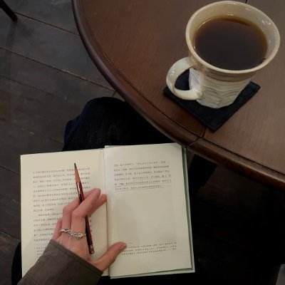 Hxbfgeawb's profile picture. コーヒーの香りと文字の温かさに包まれた日々
静かな午後に、コーヒーを飲みながら本を開くのが好きです🎶✨現在日本語を勉強中で、日本の文化と生活にもっと溶け込みたいと思っています💬🇯🇵
コーヒーと文字は私の永遠の愛です📖☕️