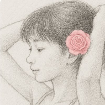 helpjapaneas's profile picture. #Memo #Note #메모 #Mémo #Not #Nota #Promemoria 備忘録です