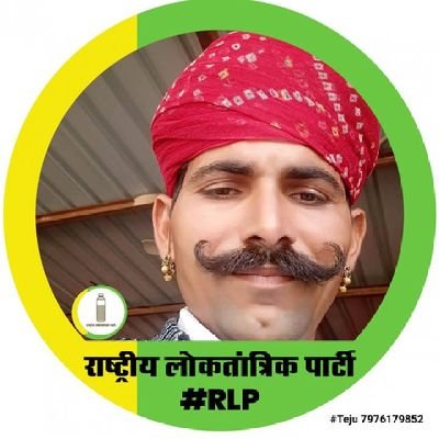 kisna_ram_039's profile picture. 