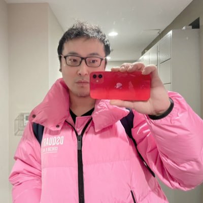 WeiWangPKU's profile picture. @PKU1898🩰 @UHHilo🩰 Ψ@IUBloomington𝛙🧑🏻🔬PhD Phys Org Chem @EinsteinMed🧬 @YUNews @StonyBrookChem🧫 @ZZU_China #BeijingDanceAcademy #BLM #MeToo #Feminism