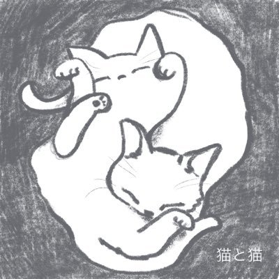 shamojikino1's profile picture. 整わない日も、カオスな日も、 気分で小さな断片を蒔く創作屋です。 蒔いた断片たちは、そのまま静かに熟成中。