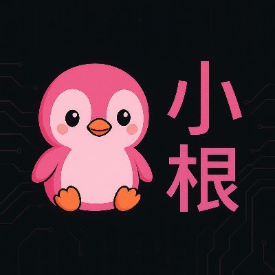 small_root's profile picture. Just a non-normie Linux enthusiast on this planet 
(I use Arch, BTW!).
