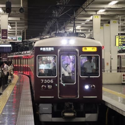 FFWlCoHEuk1621's profile picture. カレコレ・テイコウベンギン・フラグちゃんの大ファンです。バス・鉄道も好きです。あと絵も描くことも好きです。DMは基本❌
鉄道垢・プロットアニメ好き・女子力高めな獅子原くんファンなどは基本フォロバします。カレコレ屋の押しカゲチヨ・ヒサメ・ジディー。全力回避フラグちゃんの押し・フラグちゃん女子力高めな獅子原くんも大好き！