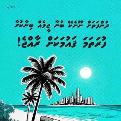 SM4943311443417's profile picture. 