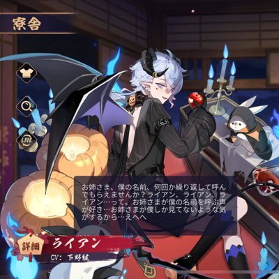 sF7IWQgor7Ugtox's profile picture. 地方のしがない限界風俗嬢！ アニメ ゲーム フィギュア 麻雀すき♡♡