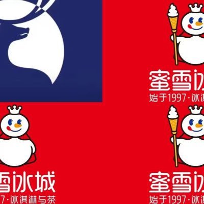 Sodoma_Karma's profile picture. 🈲🗣️