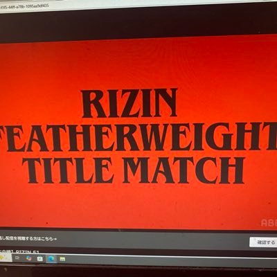 syungoat's profile picture. 