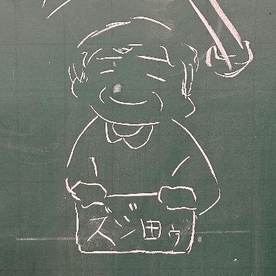 aoringomiruku's profile picture. ショタとショタ味のある男の子とショタの時代があったであろう男の子が好きです