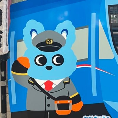 undermys_kin's profile picture. 