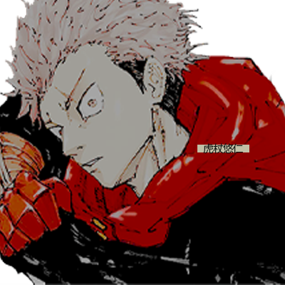 cursecage's profile picture. ⠀⠀ ⠀𓂃  ⠀⠀ ⠀⠀  AS⠀⠀ ⠀⠀ L꩜NG ⠀⠀ ⠀⠀ AS  ⠀⠀ ⠀⠀  ᴵ’ᴹ ⠀⠀ ⠀⠀A͟R͟O͟U͟N͟D͟ ⠀⠀ ⠀⠀ ──⟢⋮⠀ ⠀ ⠀  𝐘𝐎𝐔’𝐋𝐋 ⠀⠀ 𝔖UFFER,  ⠀ ⠀ ⠀ ⠀ ⠀ ⠀ ⠀@fshuguros ⠀ ⠀ ⠀. . .