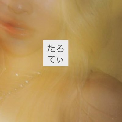 kemakema1990's profile picture. +81 isfp 90 XG MAYA