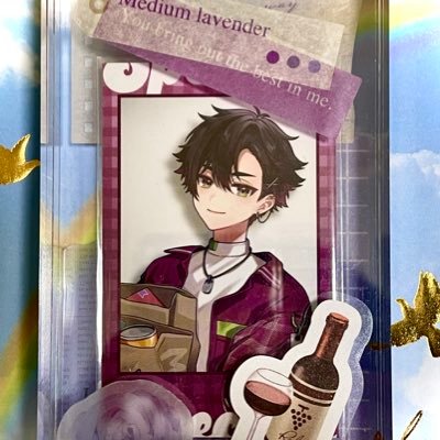 酒寄颯馬 まとめ売り hq720.jpg?sqp=-