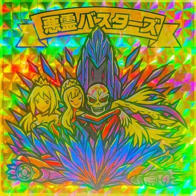 ehhoehho_pr's profile picture. S8荒野の光受賞