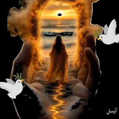 Lesya394676's profile picture. Ben kederimi ve hüznümü sadece ALLAH'A arz ederim✍🏻

 (Bir ayrılık Bir yoksulluk Bir ölüm ) 🤷🏼‍♀️