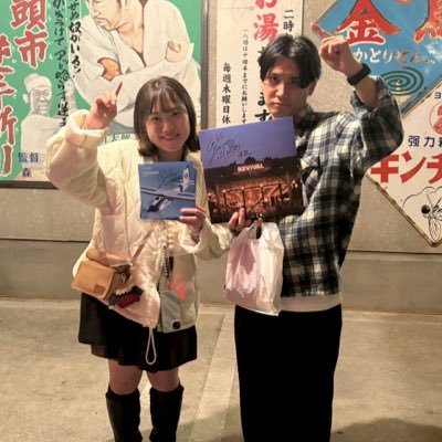 sa_ku410's profile picture. NO KOTORI. NO LIFE.🦆 @kotori_band @yokotinetine