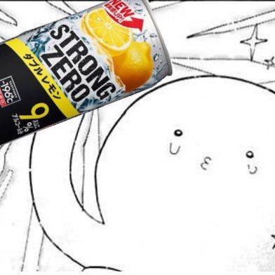 san_inuika's profile picture. 20⤴︎︎┋ enfp┋ splatoon3┋雑談♩