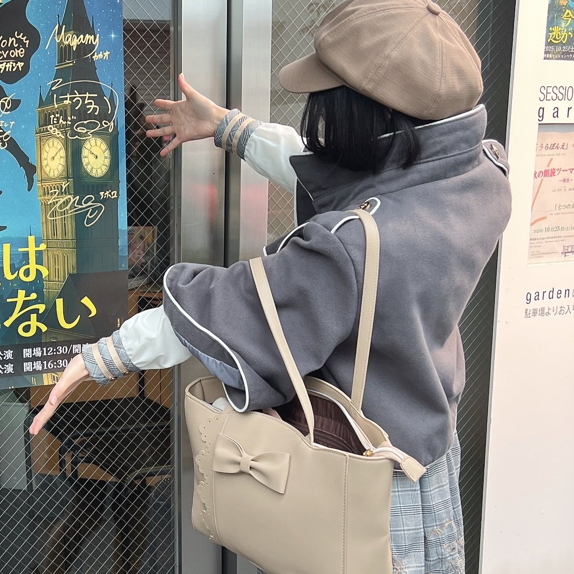 amachu1x2's profile picture. 