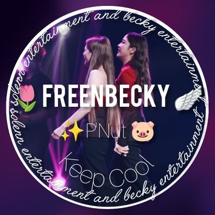 P_Nat1976's profile picture. Official Instagram @nattakan_chuen @nattakanchuenchom #FreenBecky #GIRLFREEN #คนของเบค #srchafreen #Beckysangels