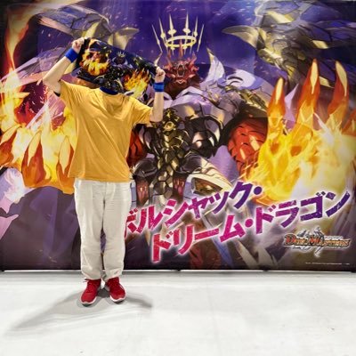 RIDE_NEX's profile picture. 