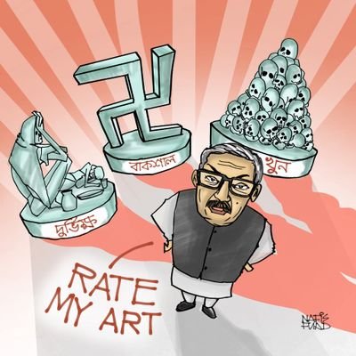 h_salman82195's profile picture. India cdi
BAL cdi
Hasina cdi