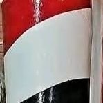 AbwLaadn21884's profile picture. لما تكون صايع كل الناس تقول الله يهديك 😂
ولما يهديك الله كلهم يقولوا (هذا كان صايع) 🤣
طيب والحل ياعيال الناس... ـ؟ 😂