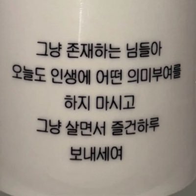 aung05_'s profile picture. 이토록 여름을 사랑했던.