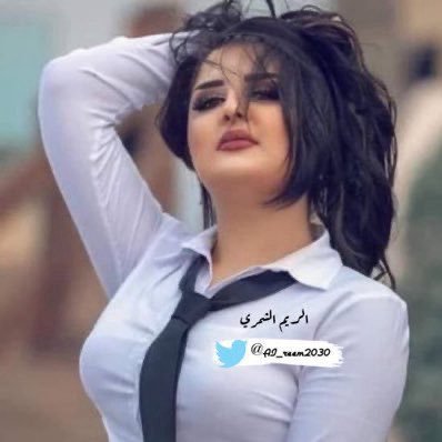 AI_reem2030's profile picture. ⠀⠀⠀⠀⠀⠀⠀⠀⠀⠀⠀⠀⠀⠀⠀⠀⠀⠀⠀⠀⠀⠀⠀⠀⠀⠀⠀⠀⠀⠀⠀⠀⠀⠀ ⠀⠀⠀ ⠀⠀⠀⠀⠀⠀⠀⠀⠀⠀⠀ ⠀ ⠀ ⠀⠀⠀⠀⠀⠀⠀⠀⠀⠀⠀⠀⠀⠀⠀⠀⠀⠀⠀⠀⠀⠀⠀⠀⠀⠀⠀⠀⠀ ⠀⠀⠀⠀⠀⠀⠀⠀⠀⠀⠀⠀⠀⠀⠀⠀⠀⠀⠀⠀⠀⠀⠀⠀⠀⠀⠀⠀⠀⠀⠀⠀⠀⠀⠀ ⠀⠀⠀⠀⠀⠀⠀ ⠀⠀⠀⠀⠀⠀⠀⠀⠀⠀⠀⠀⠀أعرف من أنااا