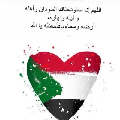 LrLNMgGF3JbitY2's profile picture. 📌الإنسان يحتاجُ إلى عامينِ ليتعلمَ الكلام، وإلى ستّينَ عاماً ليتعلم الصمت.