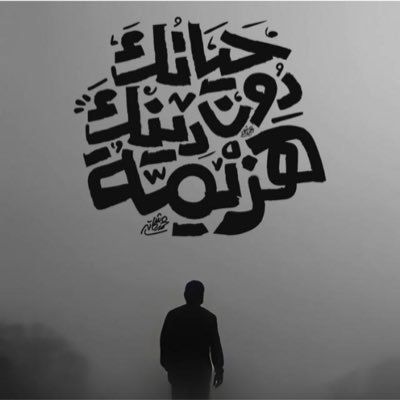 FR3737's profile picture. 