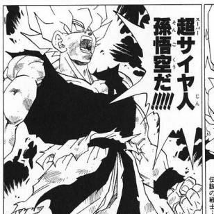 ShadowDaddy82's profile picture.