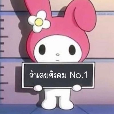 Gimme20b's profile picture. 