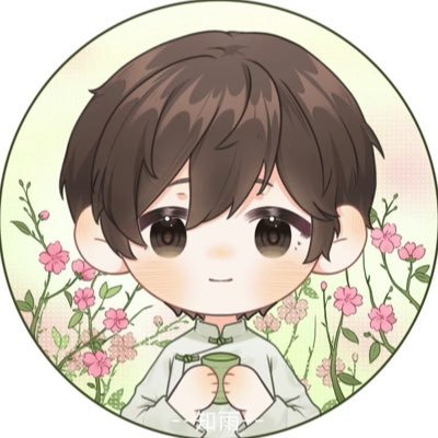 lil0lily's profile picture. Тихо, тихо, тихо, тихотактаетвночи | SHL | 2HA | SAYE | TGCF | yuwu | Cdrama | zzt | Modu | DING YUXI