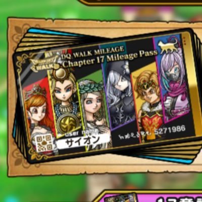 PFiqdwo4WKVe2IW's profile picture. ドラクエウォーク HIT(kiki4) まったり稼働中です