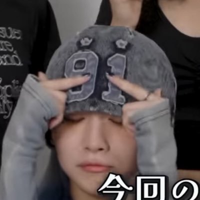 4WiRB2QWUh9C6jm's profile picture. Honeys！07♂