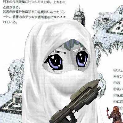 seaverthebeaver's profile picture. I have no idea what I'm doing.