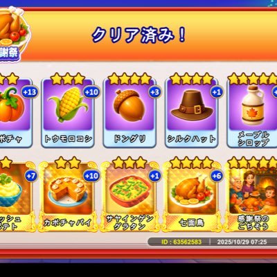 daiki_2k's profile picture. ホイヤー初めて7年ぐらいかな？                宜しくお願いします！ 無言フォローすみません         🆔49517923