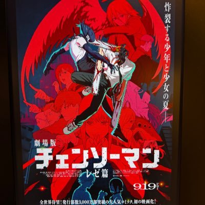 yangbacamiri's profile picture. Rhabeux